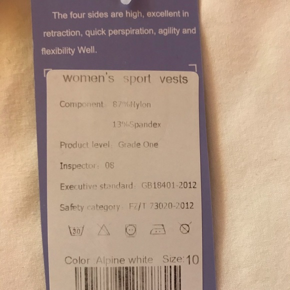 Workout Tank - Picture 5 of 5